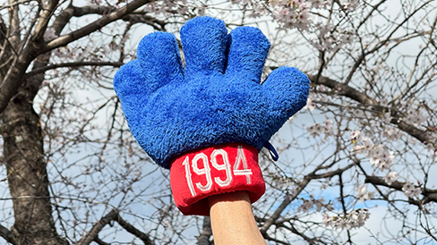 ドアラの手使用例